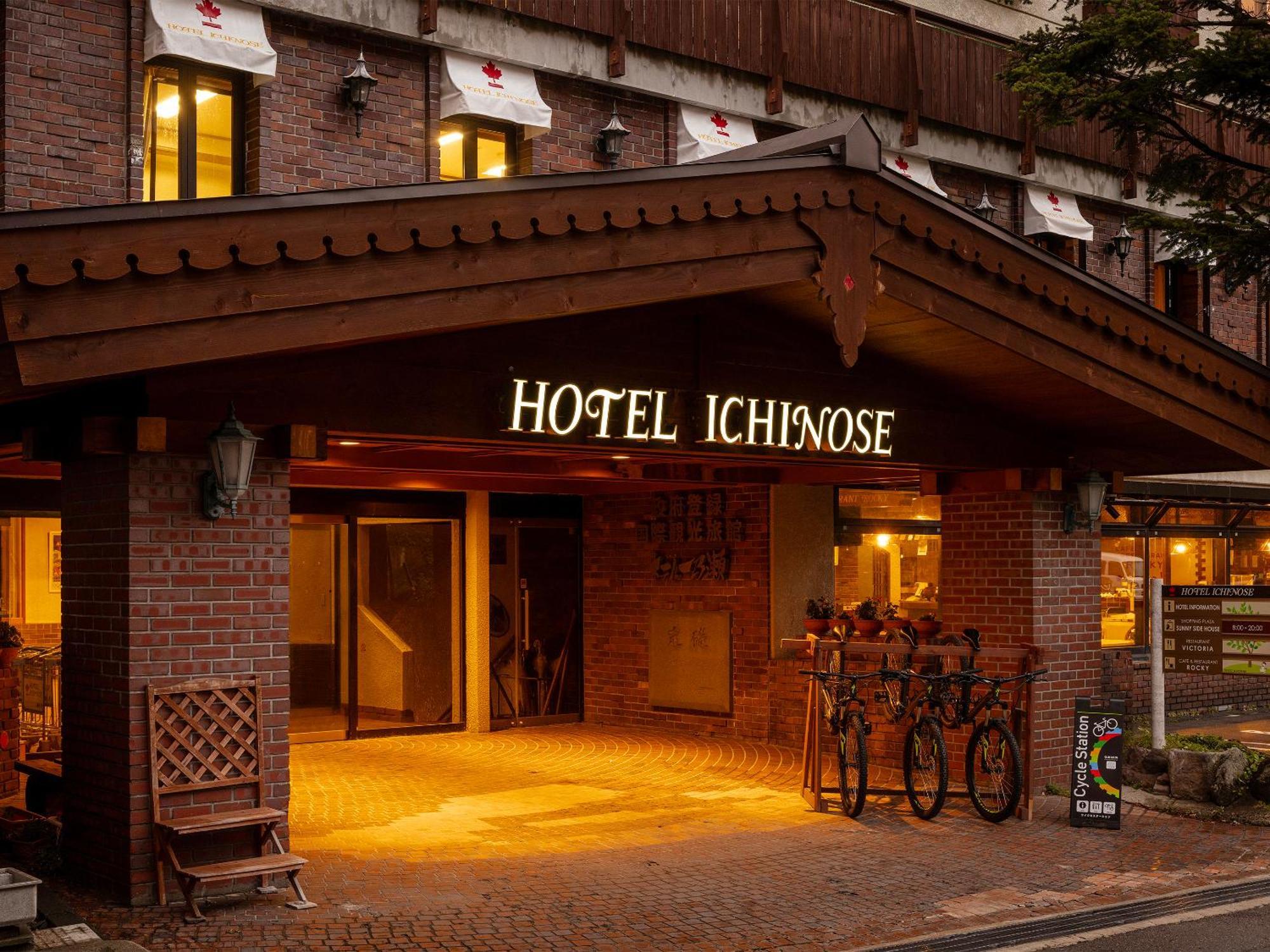 Hotel Ichinose Yamanouchi  Exterior photo